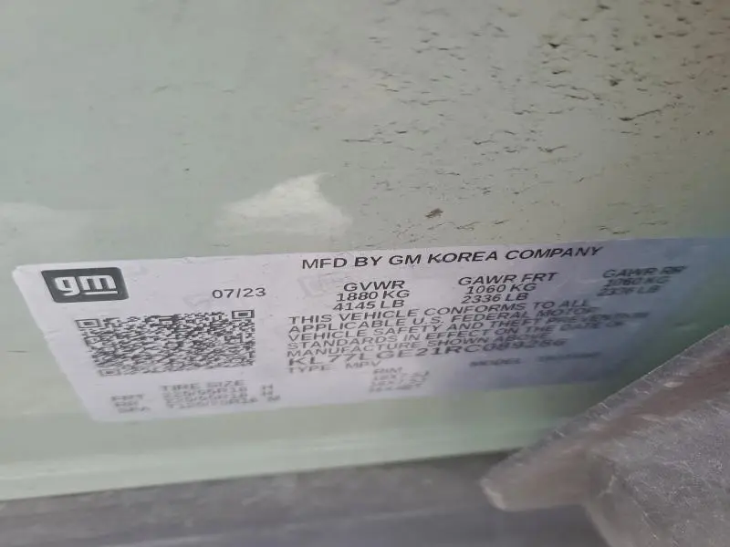 2024 CHEVROLET TRAX 1RS  