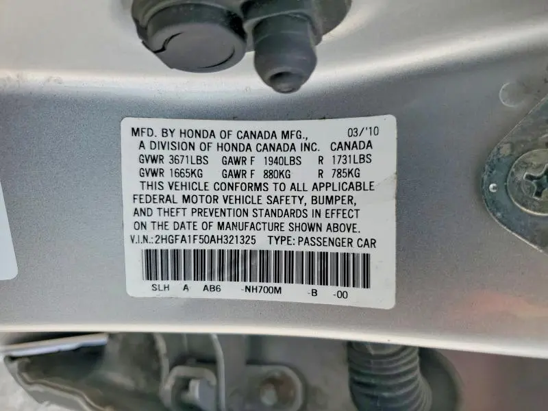 2010 HONDA CIVIC LX  