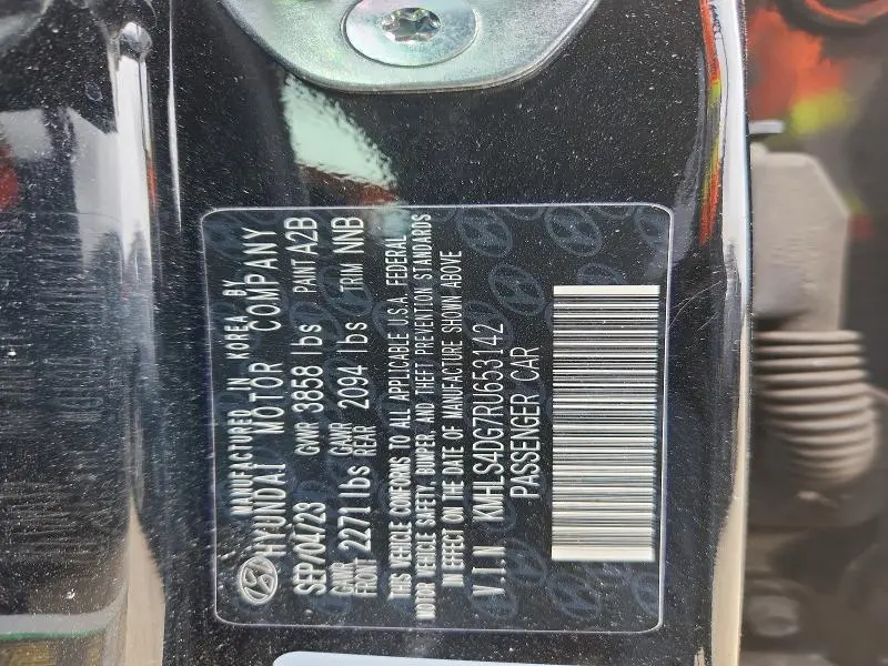 2024 HYUNDAI ELANTRA SEL  