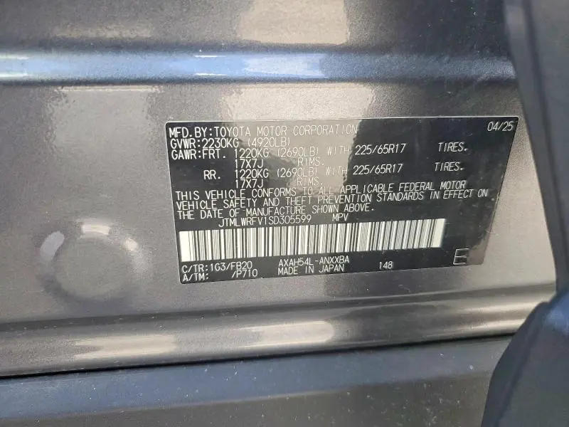 2025 TOYOTA RAV4 LE  