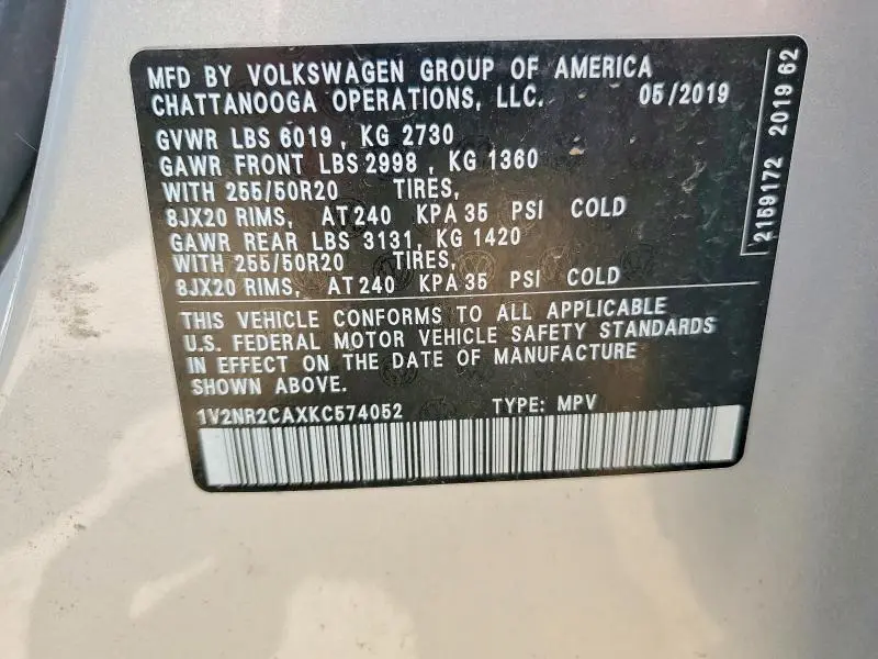 2019 VOLKSWAGEN ATLAS SEL PREMIUM  