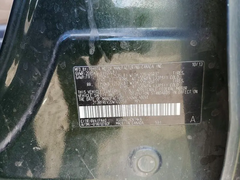 2013 TOYOTA RAV4 XLE  