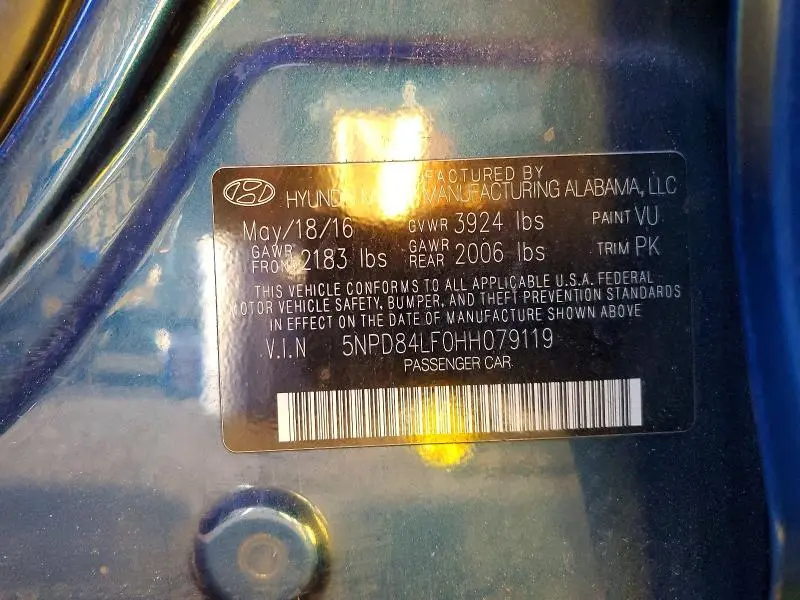 2017 HYUNDAI ELANTRA SE  
