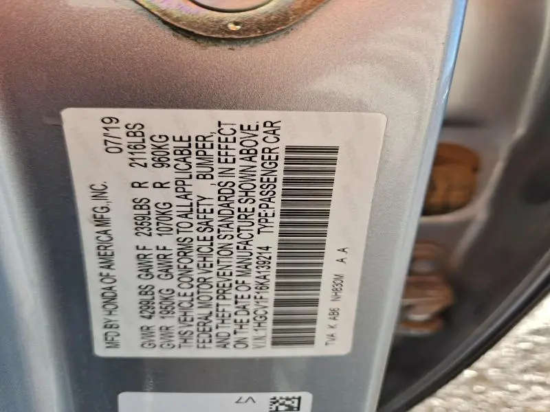 2019 HONDA ACCORD LX  