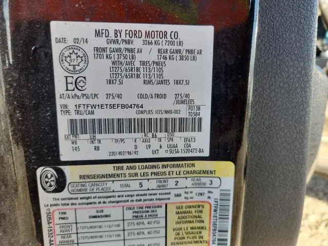 2014 FORD F150 SUPERCREW  