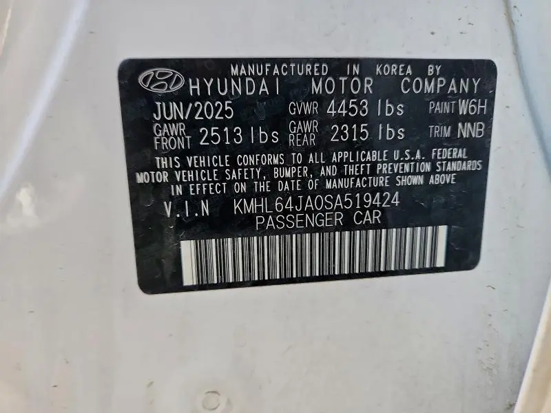 2025 HYUNDAI SONATA SEL  