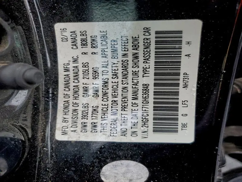 2016 HONDA CIVIC EXL  