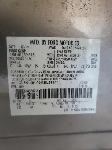 2019 LINCOLN NAUTILUS RESERVE  