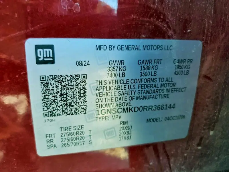 2024 CHEVROLET TAHOE C1500 LS  