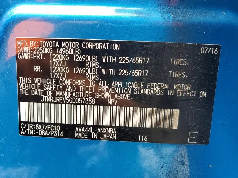 2016 TOYOTA RAV4 HV XLE  