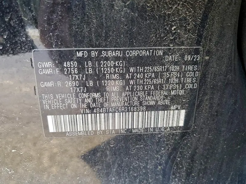 2024 SUBARU OUTBACK PREMIUM  