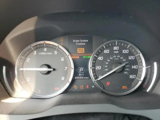 2017 ACURA MDX ADVANCE  