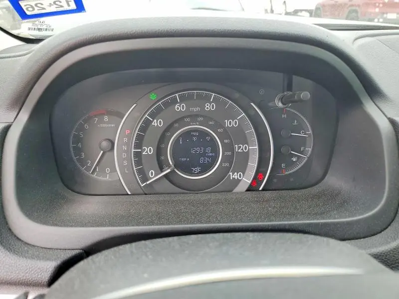 2016 HONDA CR-V EX  