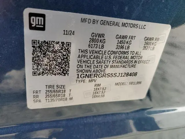 2025 CHEVROLET TRAVERSE LT  