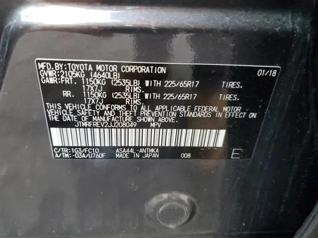 2018 TOYOTA RAV4 ADVENTURE  