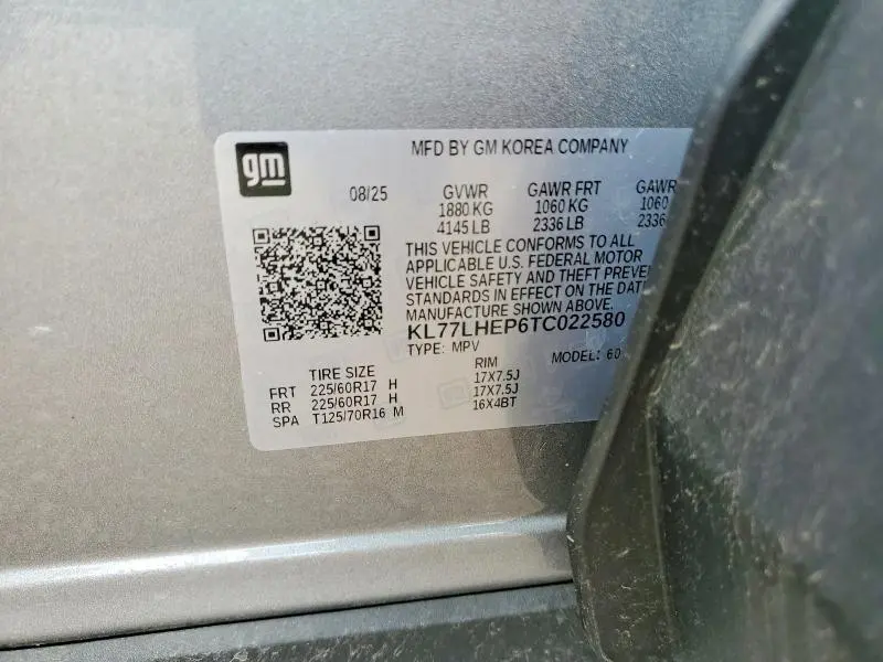 2026 CHEVROLET TRAX 1LT  