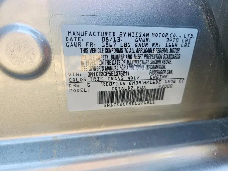 2014 NISSAN VERSA NOTE S  