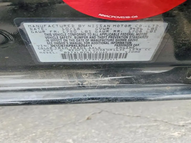 2019 NISSAN VERSA SV  