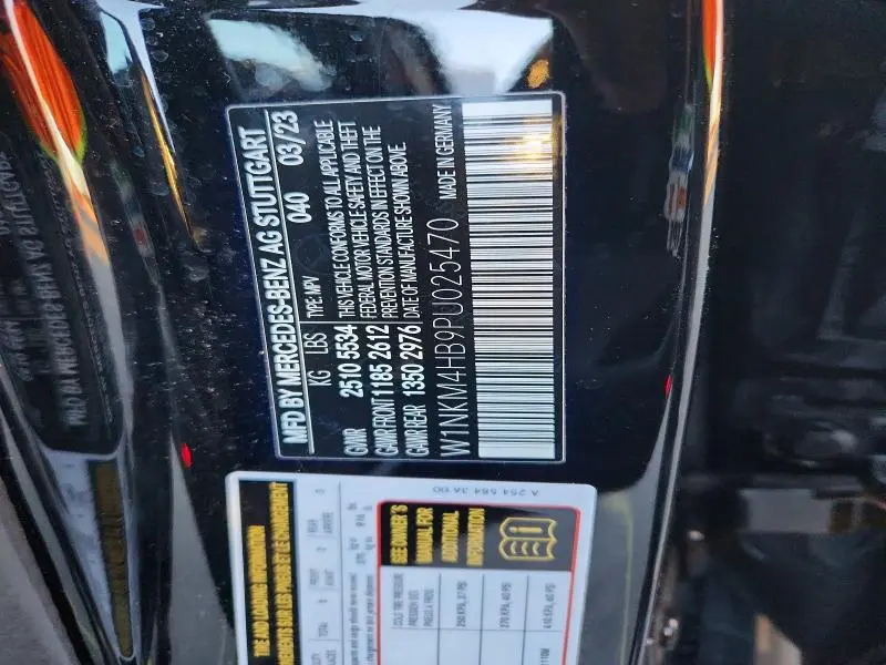 2023 MERCEDES-BENZ GLC 300 4MATIC  