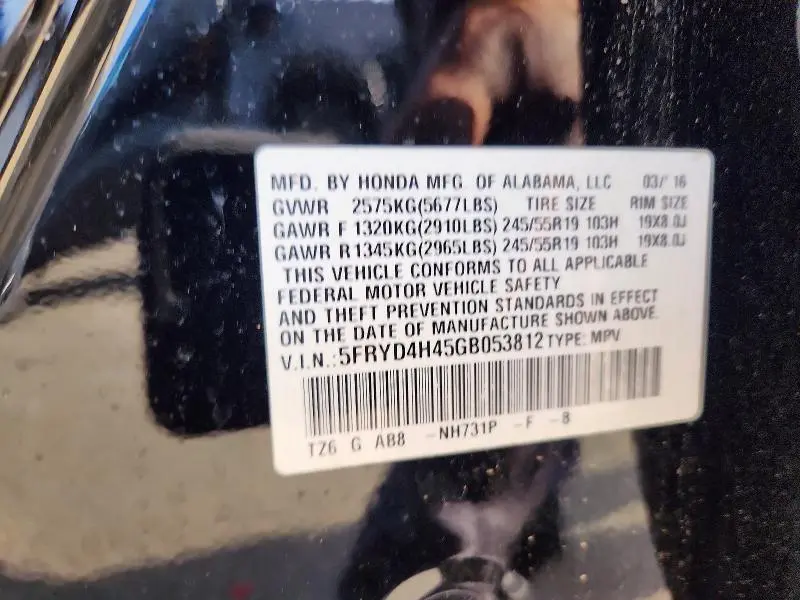 2016 ACURA MDX TECHNOLOGY  