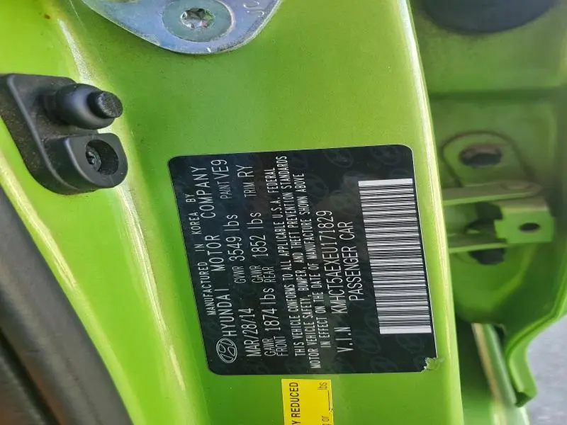 2014 HYUNDAI ACCENT GLS  