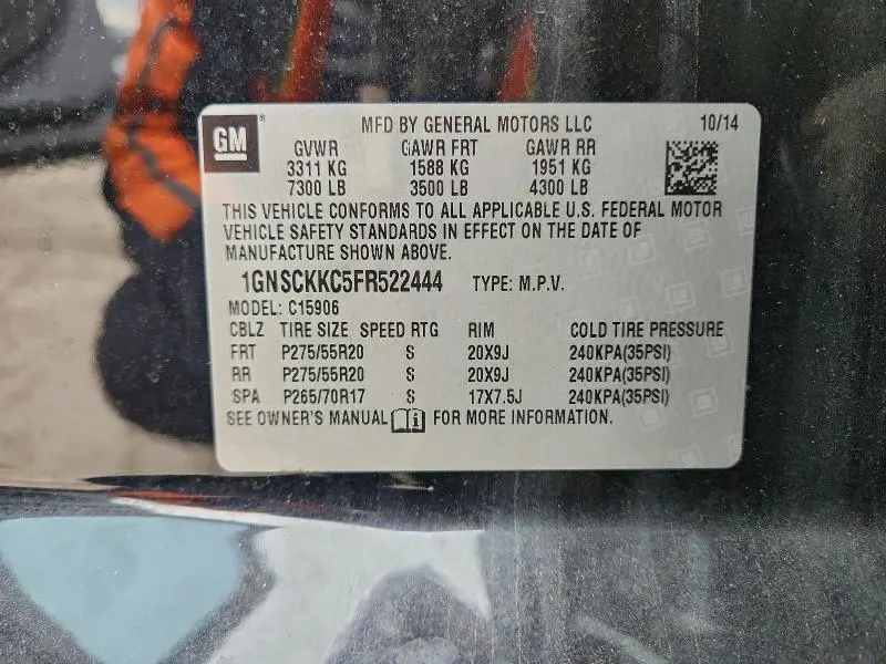 2015 CHEVROLET SUBURBAN C1500 LTZ  