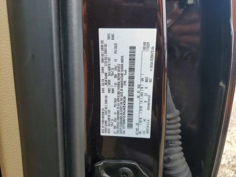 2018 FORD F150 SUPERCREW  