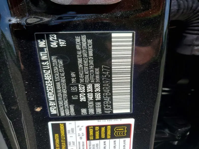 2024 MERCEDES-BENZ GLE 350 4MATIC  