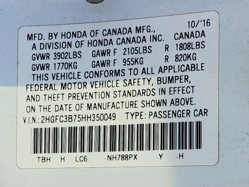 2017 HONDA CIVIC EXL  