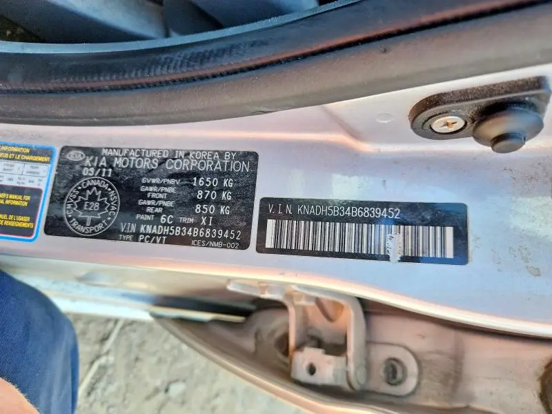 2011 KIA RIO EX  