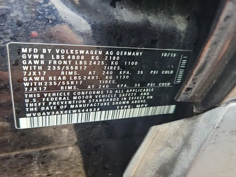 2014 VOLKSWAGEN TIGUAN S  