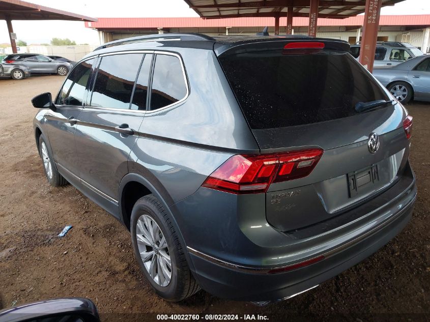 2018 VOLKSWAGEN TIGUAN 2.0T SE/2.0T SEL