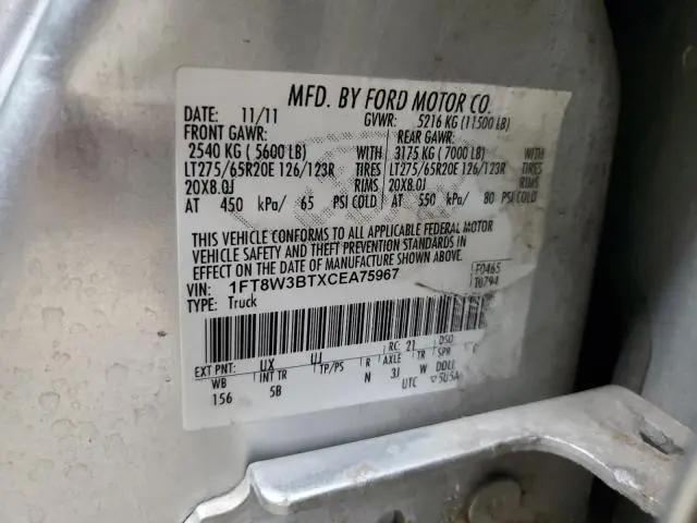 2012 FORD F350 SUPER DUTY  