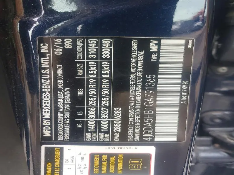 2016 MERCEDES-BENZ GLE 350 4MATIC  