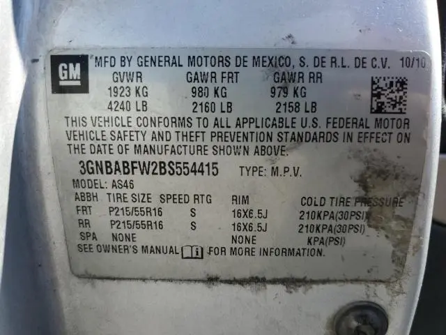 2011 CHEVROLET HHR LT  