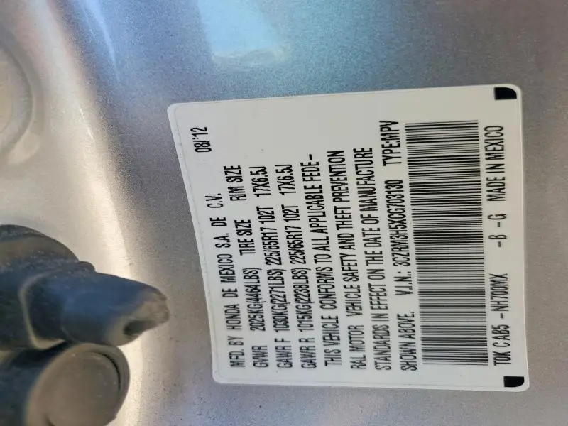 2012 HONDA CR-V EX  