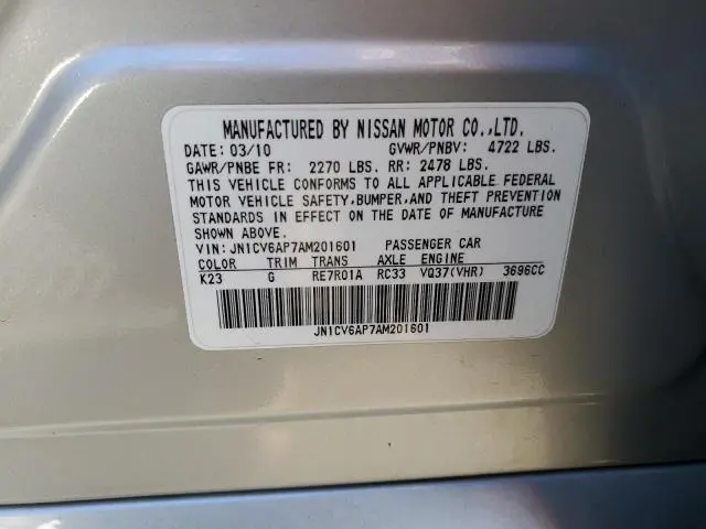 2010 INFINITI G37 BASE  