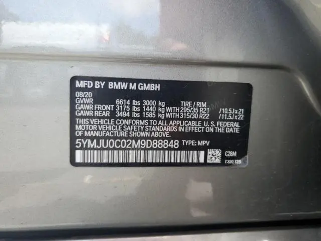 2021 BMW X5 M  