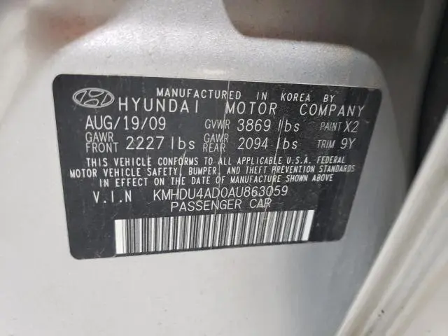 2010 HYUNDAI ELANTRA BLUE  