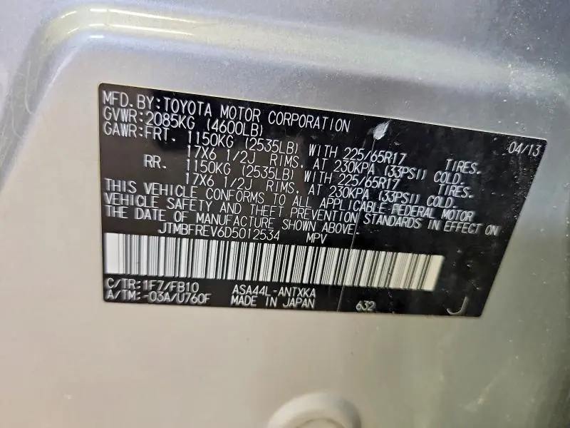 2013 TOYOTA RAV4 LE  