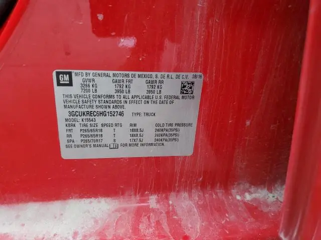 2017 CHEVROLET SILVERADO K1500 LT  