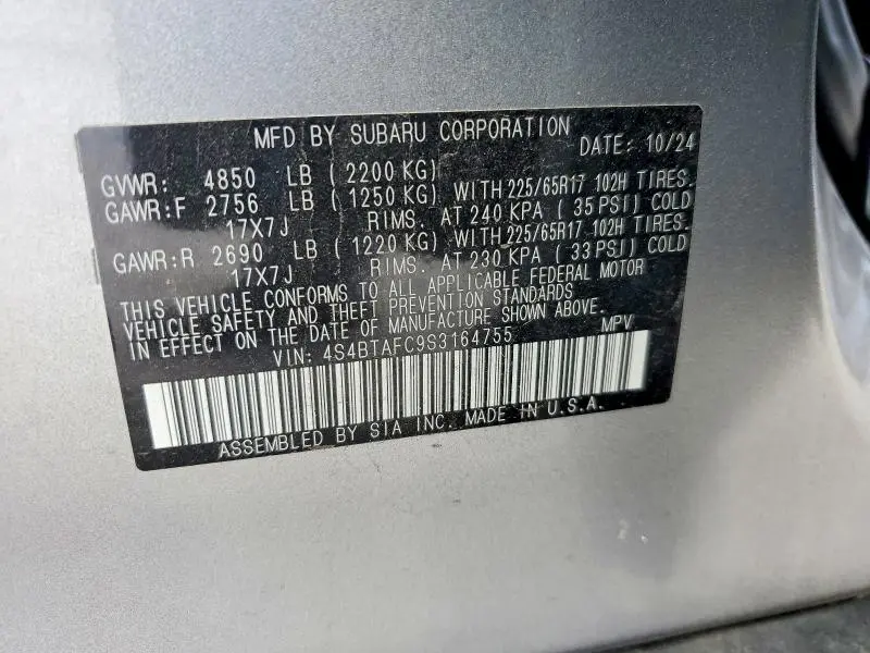 2025 SUBARU OUTBACK PREMIUM  