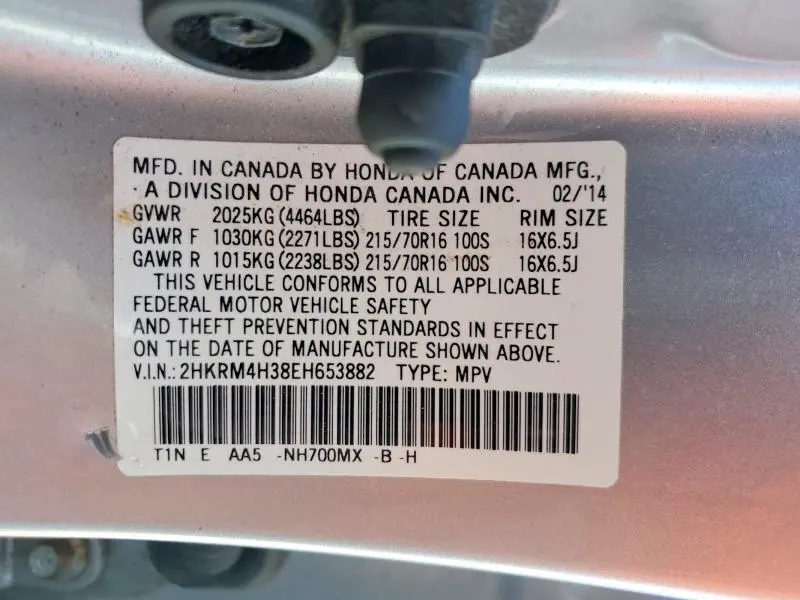 2014 HONDA CR-V LX  
