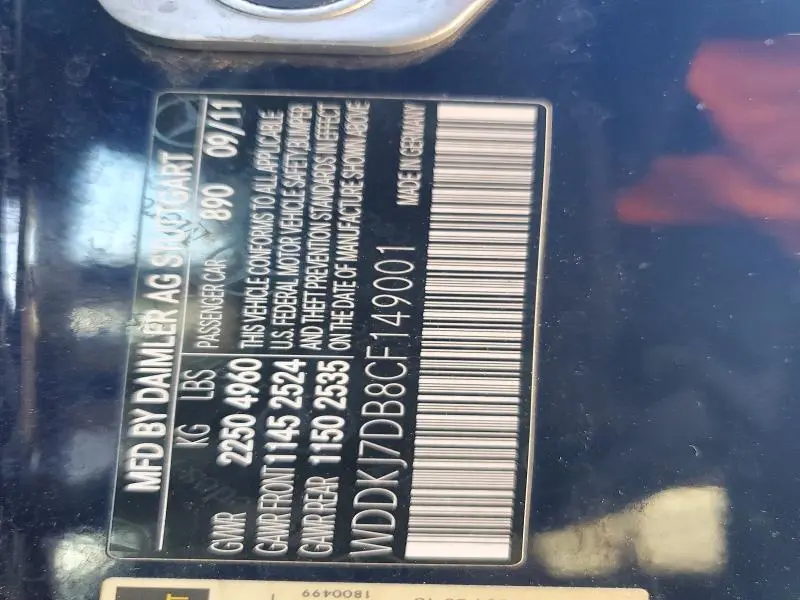 2012 MERCEDES-BENZ E 550  