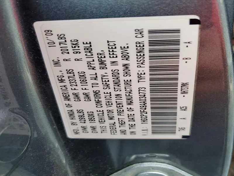 2010 HONDA ACCORD LXP  