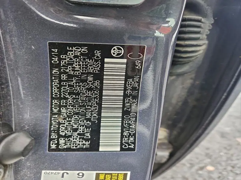 2014 TOYOTA PRIUS PLUG-IN   