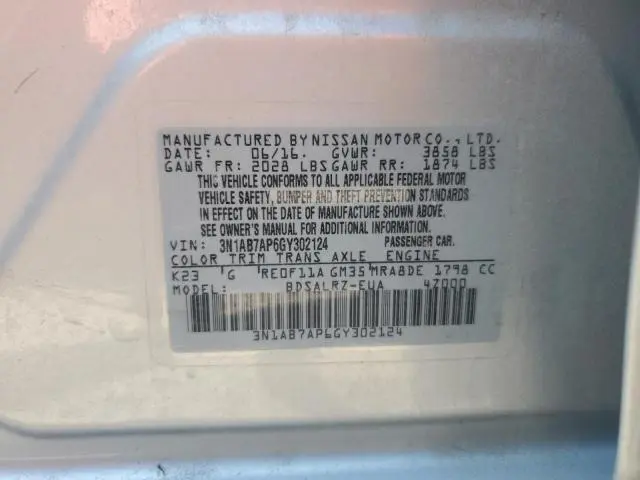 2016 NISSAN SENTRA S  