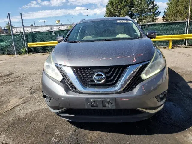 2015 NISSAN MURANO S  