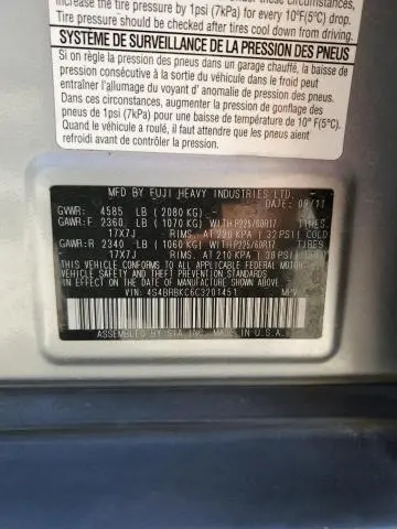 2012 SUBARU OUTBACK 2.5I LIMITED  