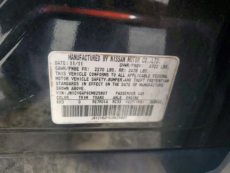 2012 INFINITI G37 BASE  